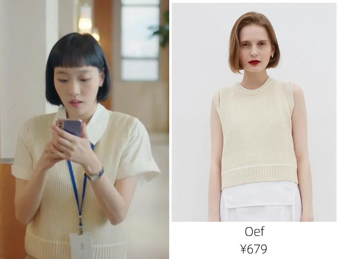 韩剧小小姐们金高银穿搭,韩国金高银穿搭