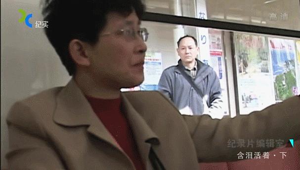 跟拍10年，豆瓣9.1，这个中国“黑户”的故事感动了很多日本人