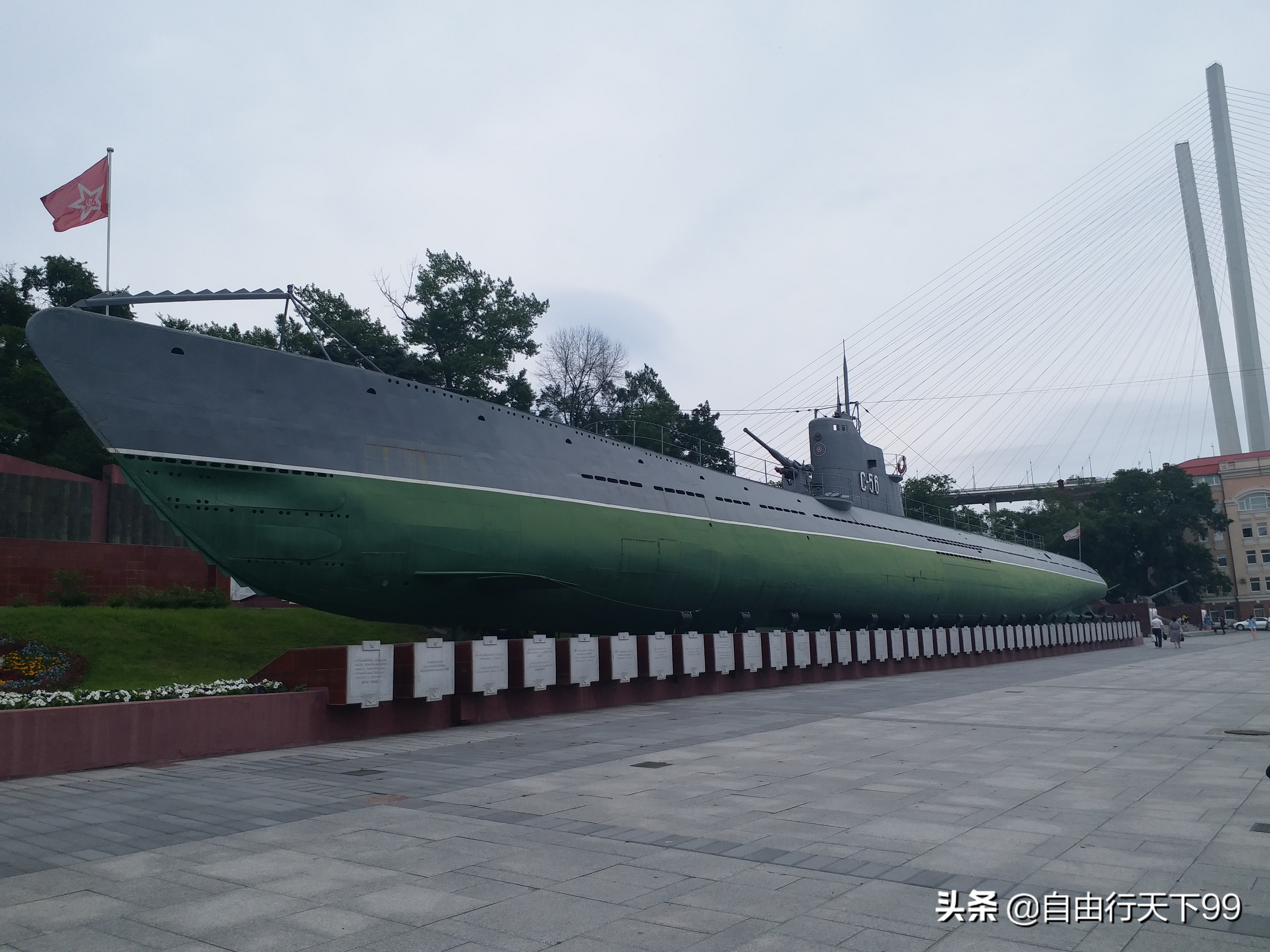 欧洲最新免费电子签,免费小众电子签