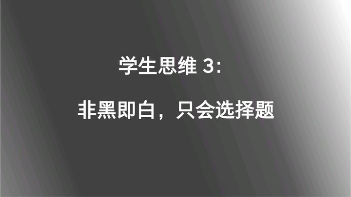 改掉哪些习惯才会变得聪明,8个习惯让你成为更好的自己