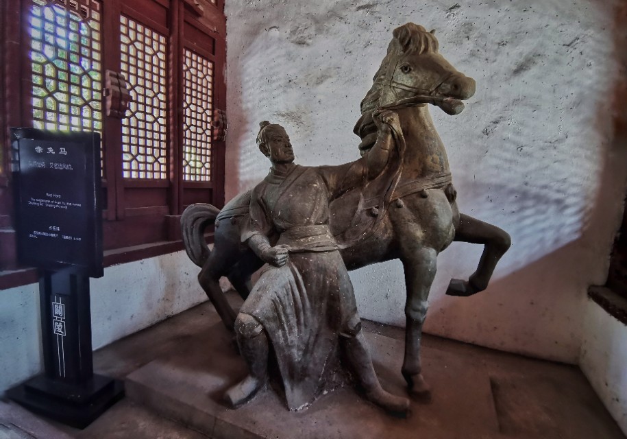 大意失荆州死了哪些人,大意失荆州湖北