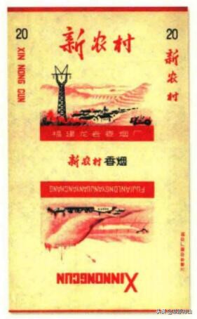 烟厂和烟草集团,龙岩卷烟厂历史香烟品种