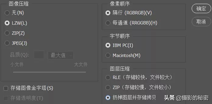 照片应该存放到电脑哪里,照片应该存哪里