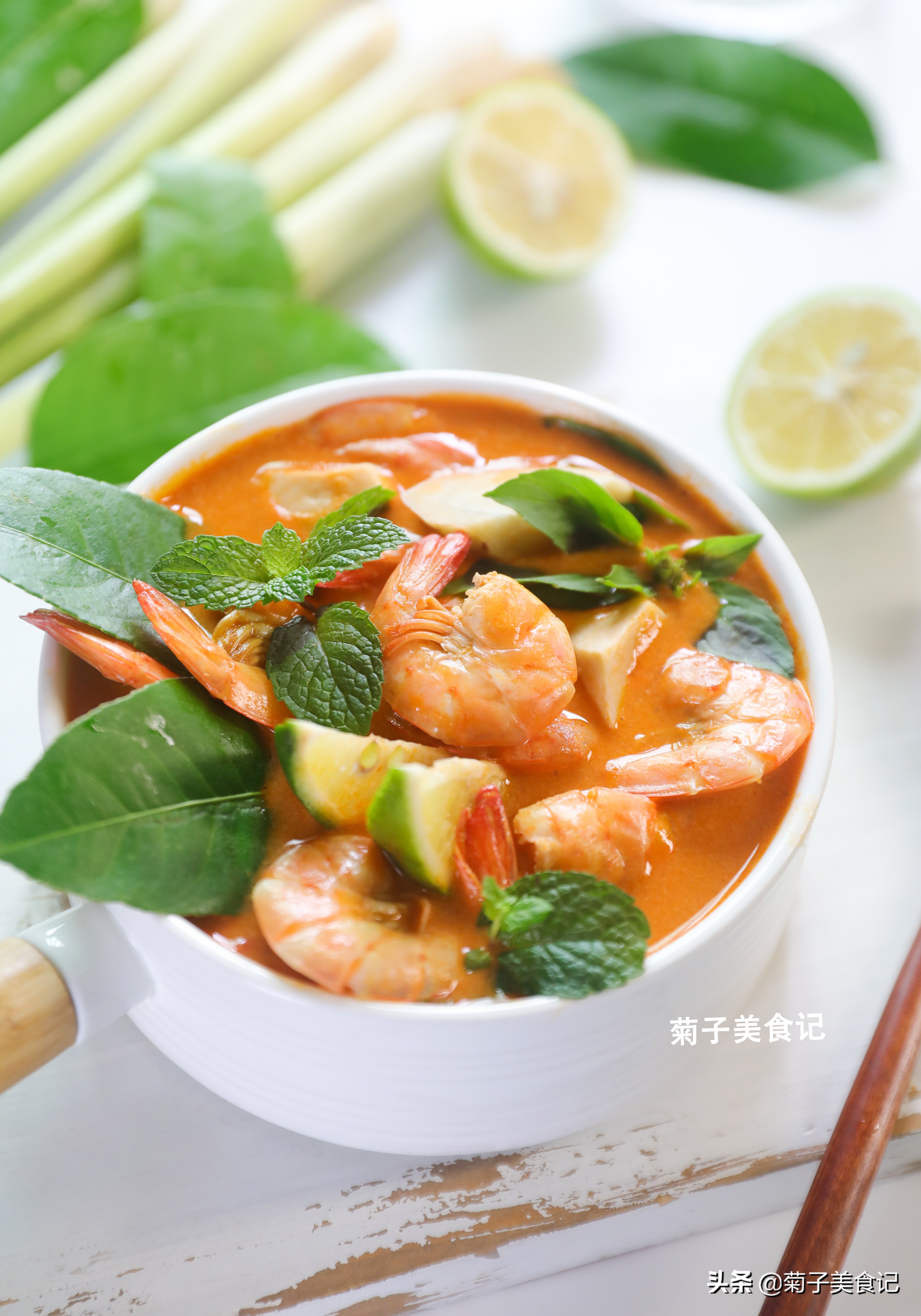 一碗冬阴功海鲜汤,厨师教你冬阴功汤最正宗做法