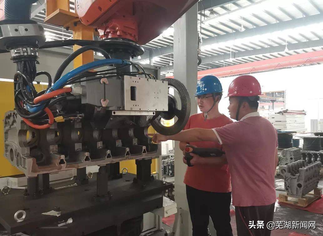 芜湖市委书记公开课,把准政治方向的重要性