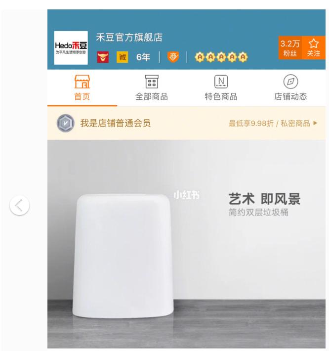 阿里巴巴线下店铺哪家好,阿里巴巴什么店铺最靠谱