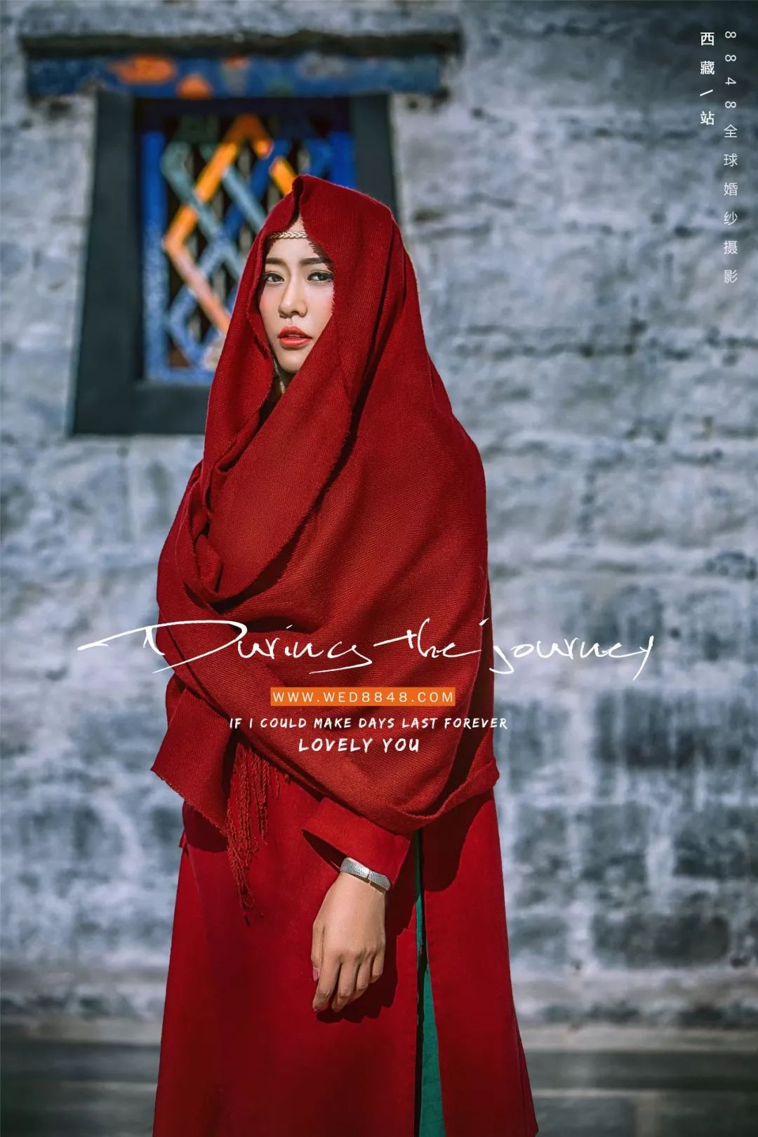 秘藏摄影西藏旅拍,8848西藏摄影展