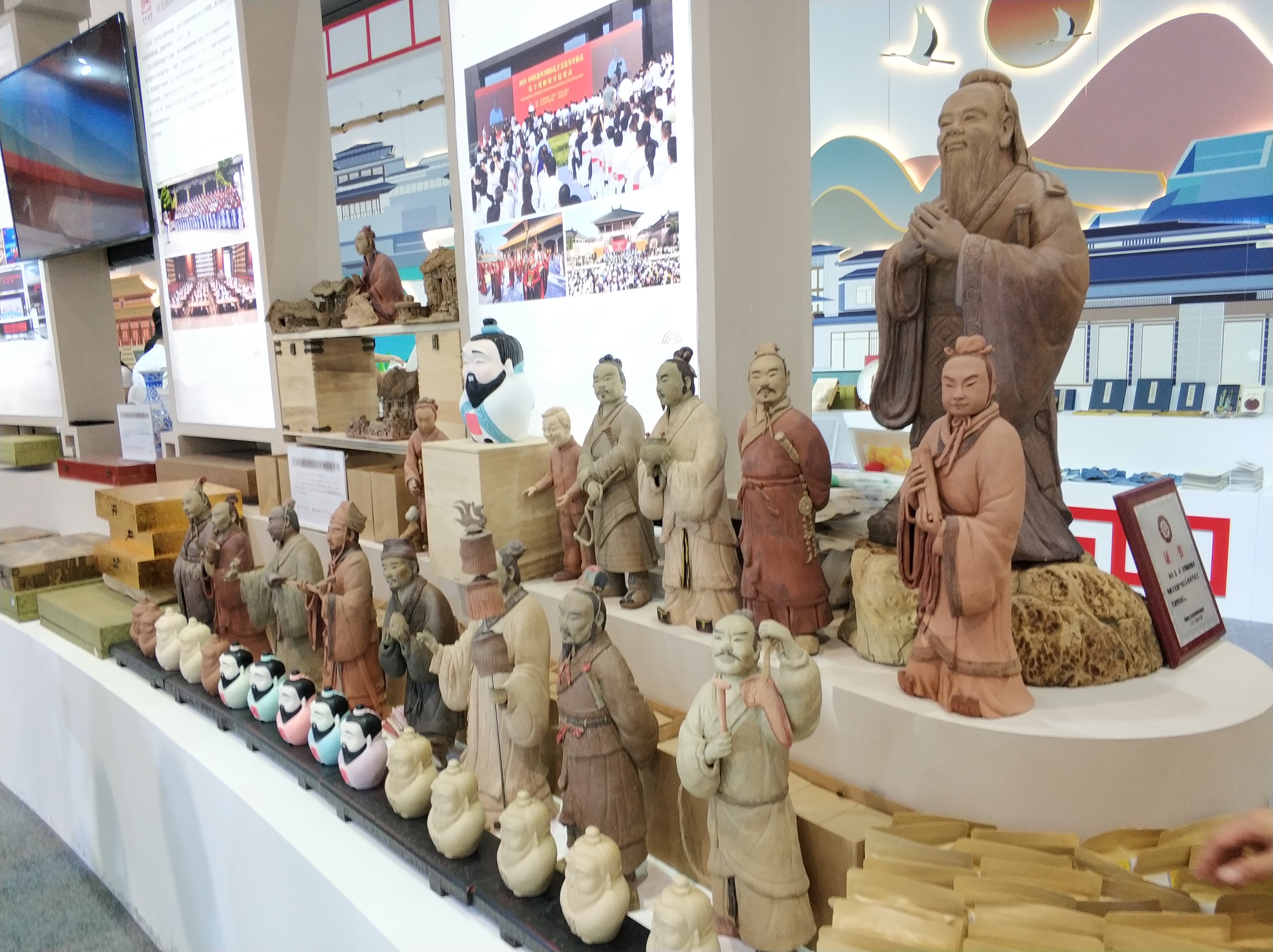 山东济南文博会,山东文博会现场直播