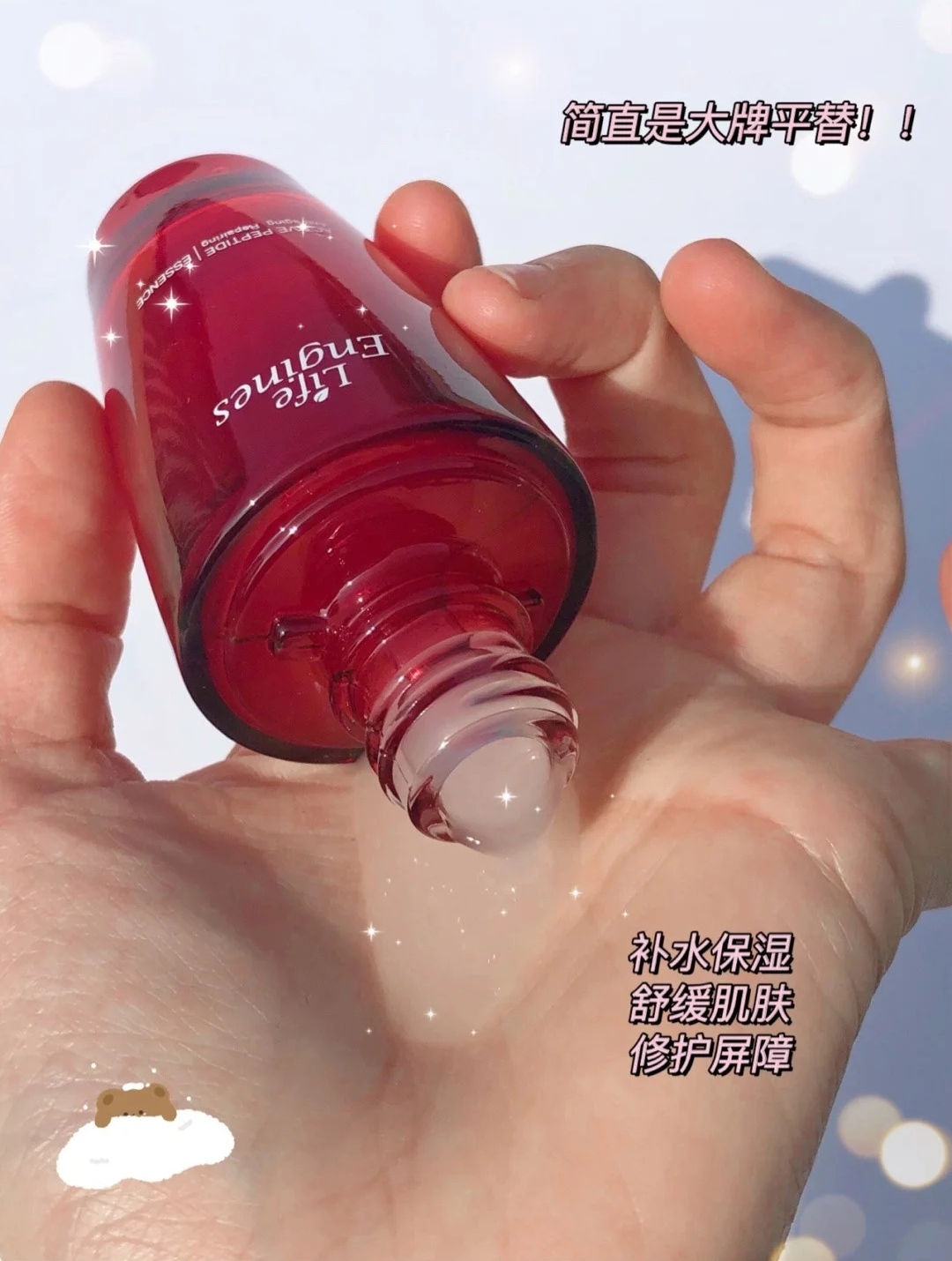 欧莱雅双抗精华olay抗糖小白瓶,欧莱雅美白精华和olay小白瓶