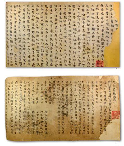 西北地区古籍图片,珍贵稀有古籍