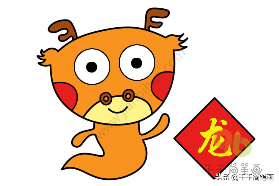 屎壳郎推粪球简笔画视频,屎壳郎简笔画可爱版