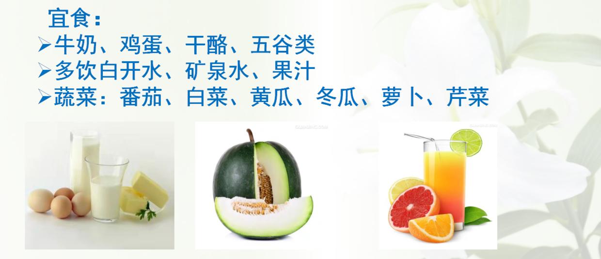 术后不宜大补喝什么,骨伤喝什么汤恢复得快