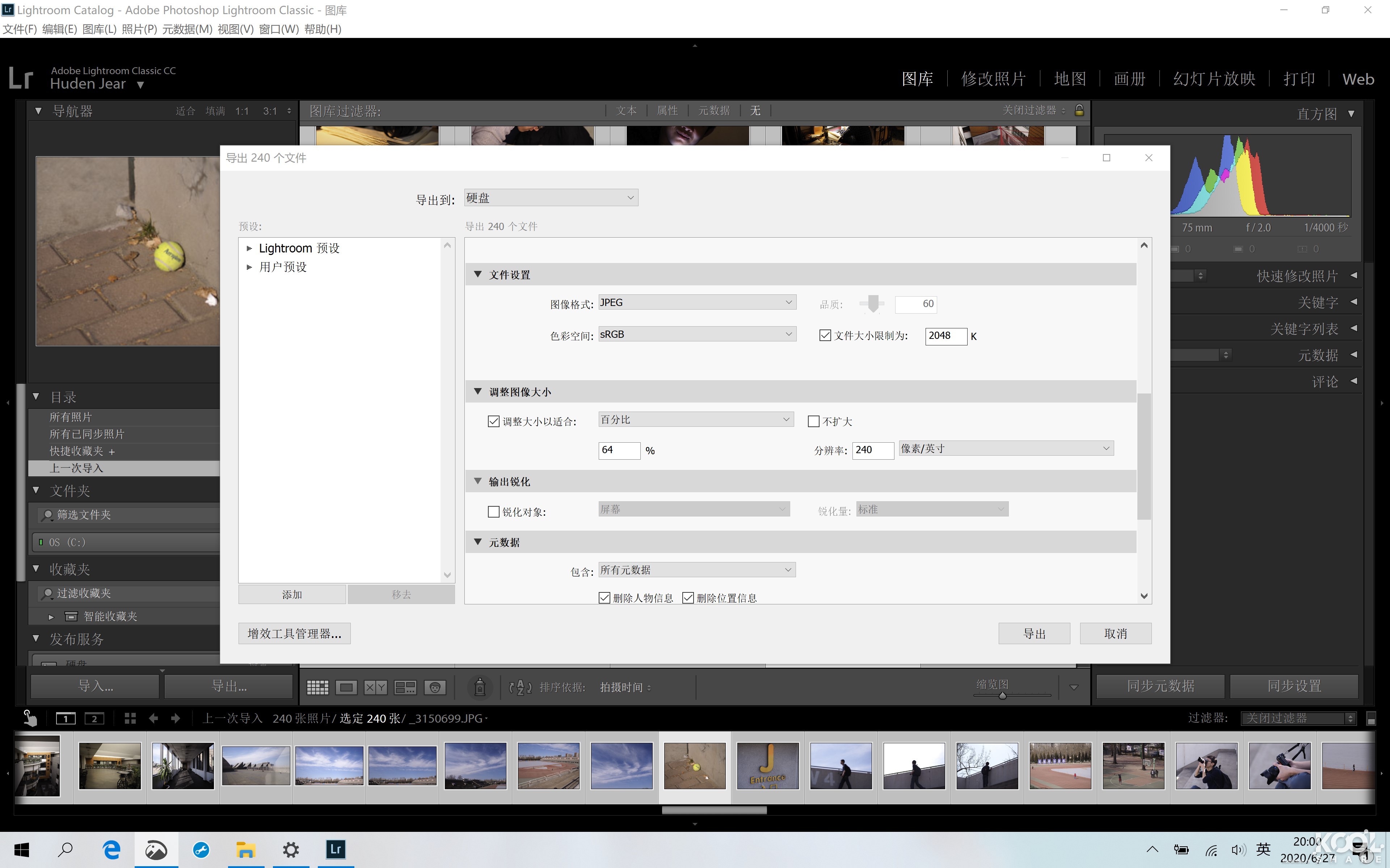 dellxps15和macbook,dellxps179700配置