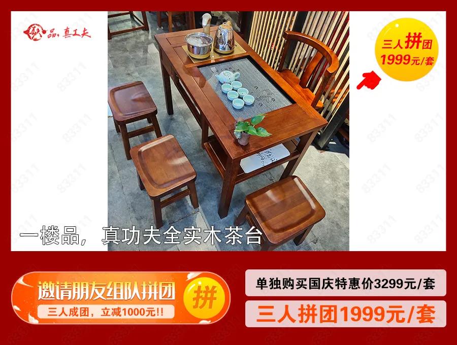 宜家家居国庆有优惠活动吗,海口蓝天路欣宜宜家家居