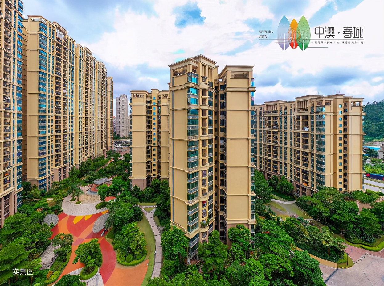 离金湾华发商都最近的房子,近华发商都10分钟车程