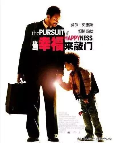 寒假适合孩子看的10部励志电影,适合10-15岁孩子看的励志电影