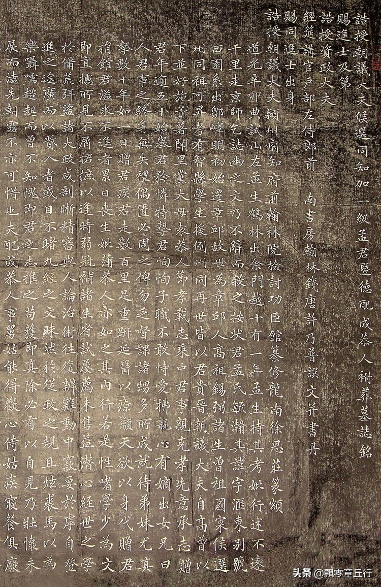 娴庡崡绔犱笜澶ф竻鍘嗗彶,绔犱笜杩戜唬鍘嗗彶鍚嶄汉