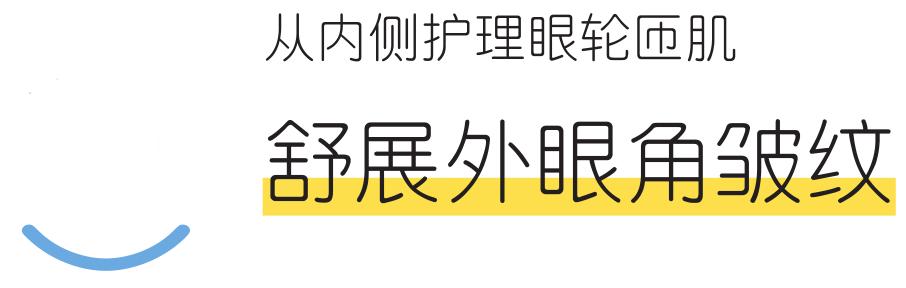 石原里美瘦下颌教程,石原里美脸型按摩