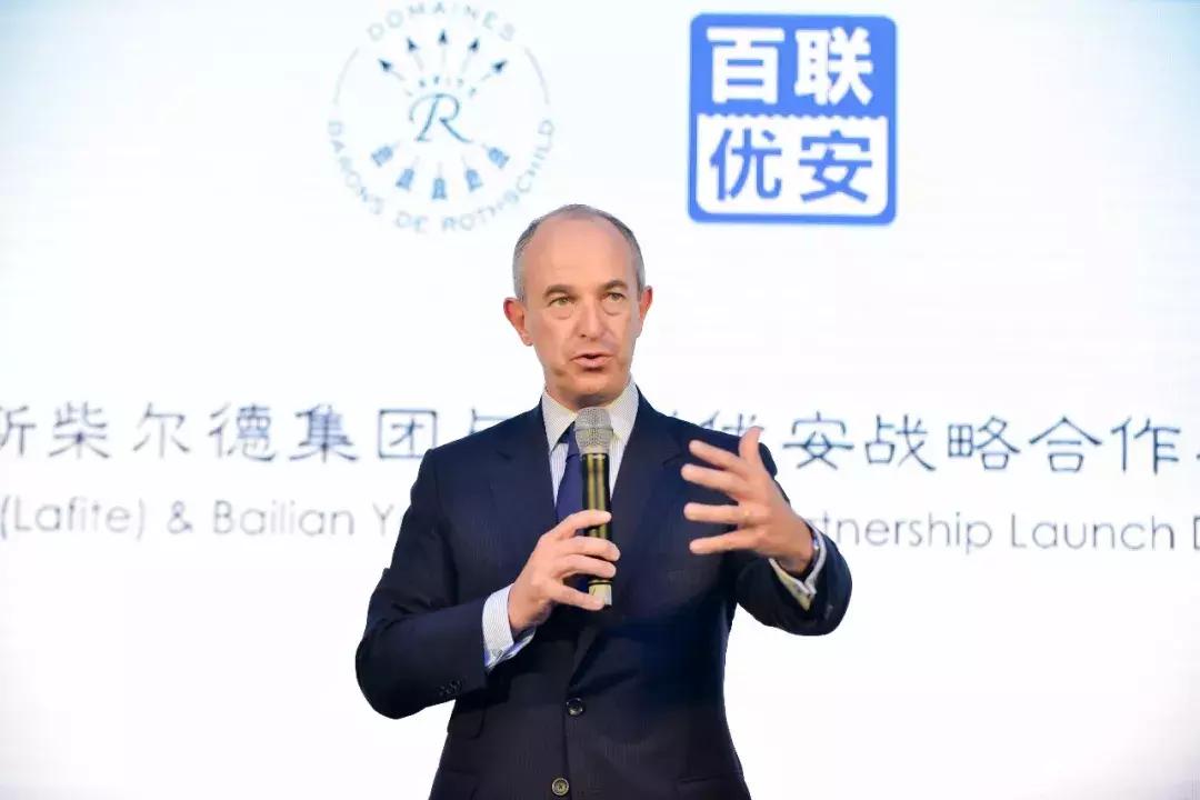 百联披露拉菲凯萨天堂运营细节：重视商超渠道、优先核心经销商