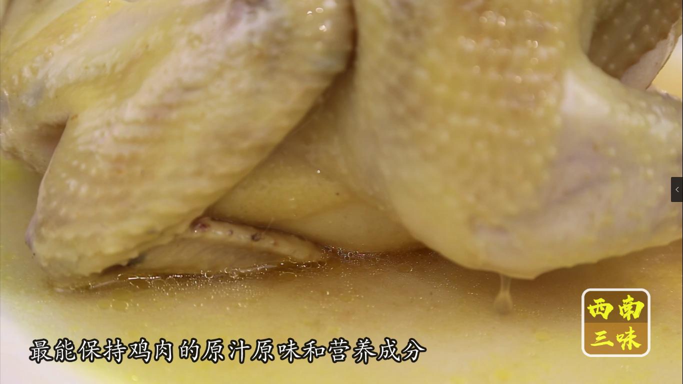 清蒸嫩滑鸡做法,开年饭