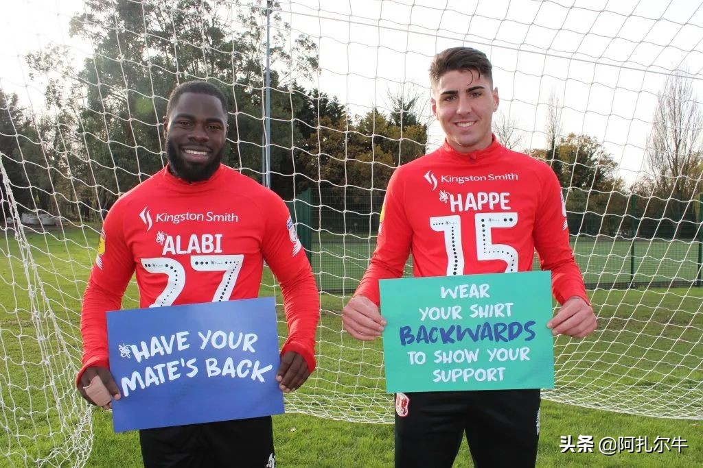 凯恩换球衣,凯恩热刺球衣购买