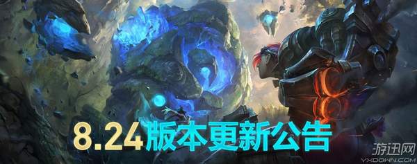 lol妮蔻和新英雄,lol14.1版本更新妮蔻出装