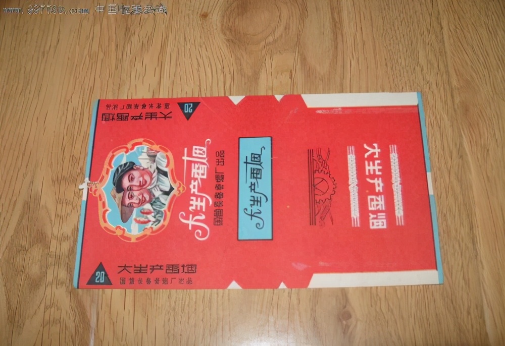 40岁的人一般抽什么牌子的香烟,40以上的香烟有哪些