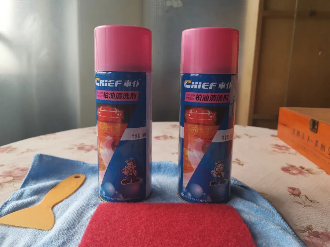 车上沾了水泥怎么处理,车上沾到沥青