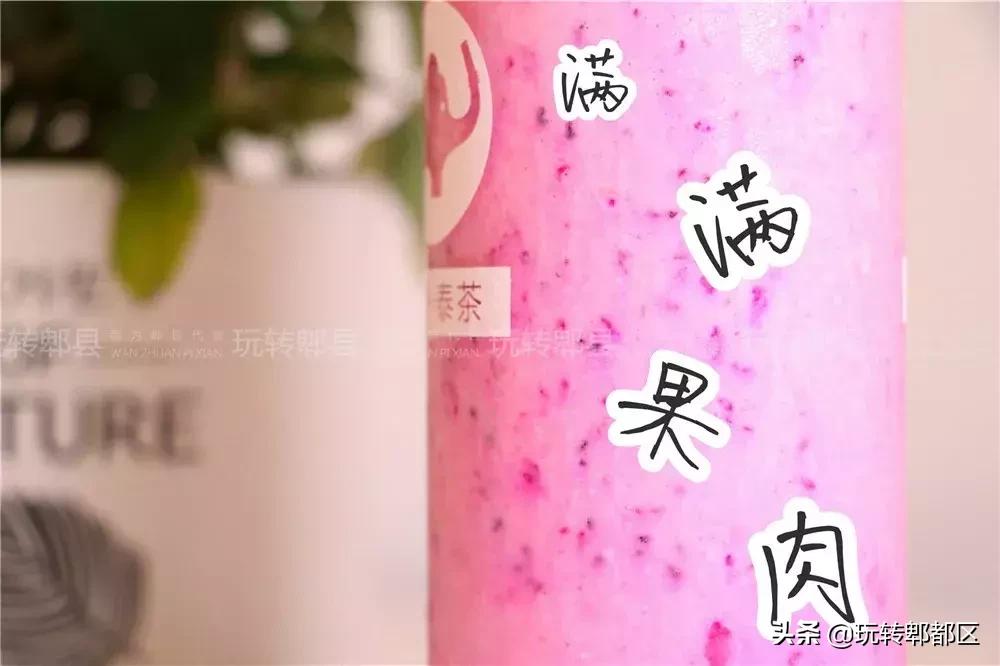 暹香泰茶是不是真实的,暹香泰茶