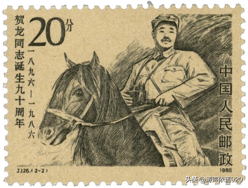 新中国十大元帅,新中国十大元帅介绍