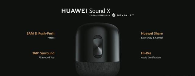 华为p40真的值得购买吗,华为p40还值得购买吗