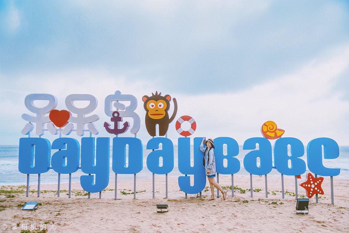 海岛旅行陵水,海南陵水暖冬