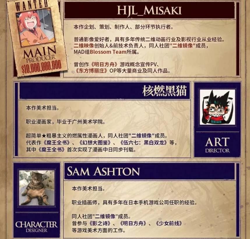 戴森球计划交易,戴森球计划众筹目标