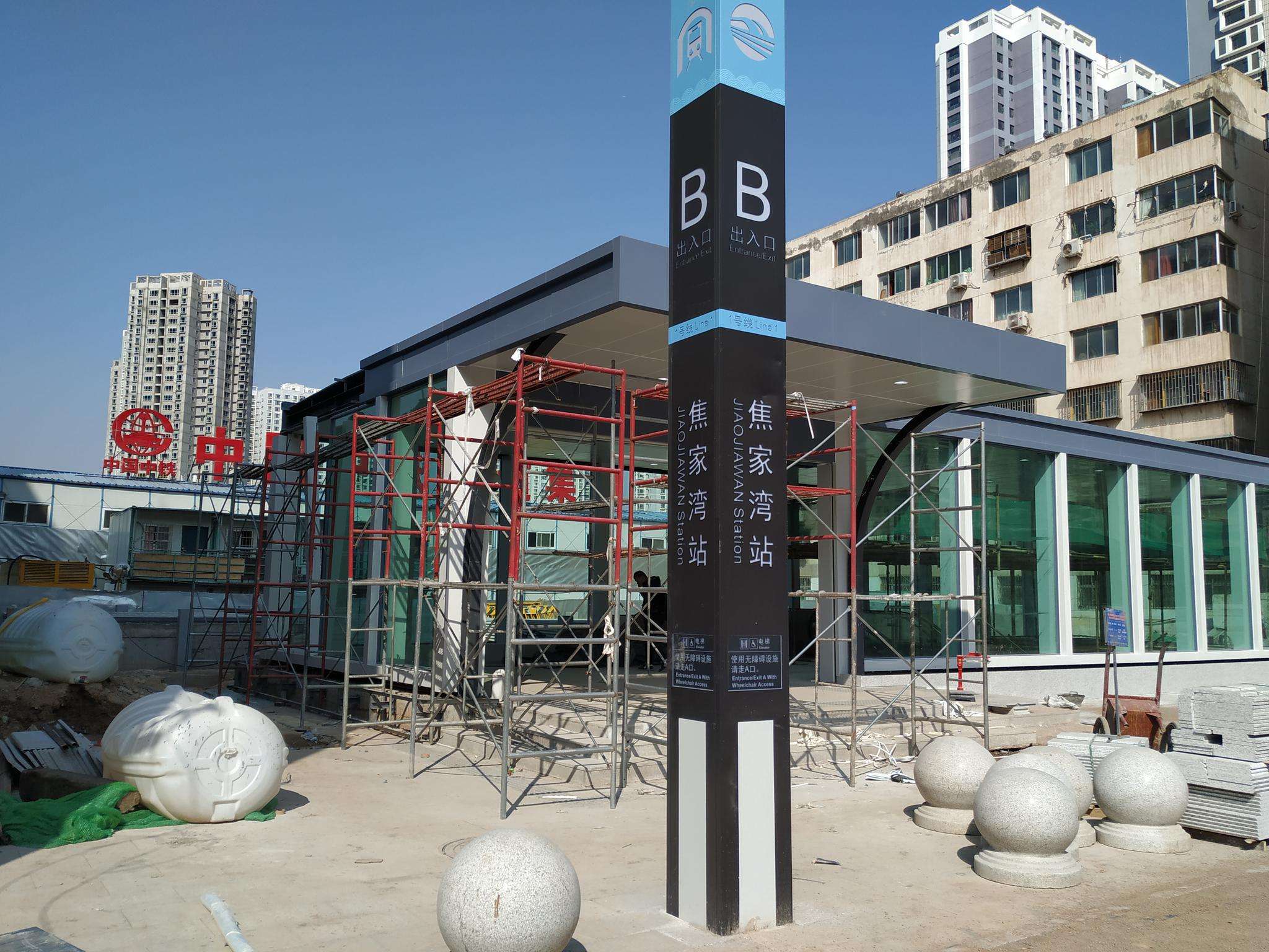 地铁房值得买吗,地铁房为什么不能买