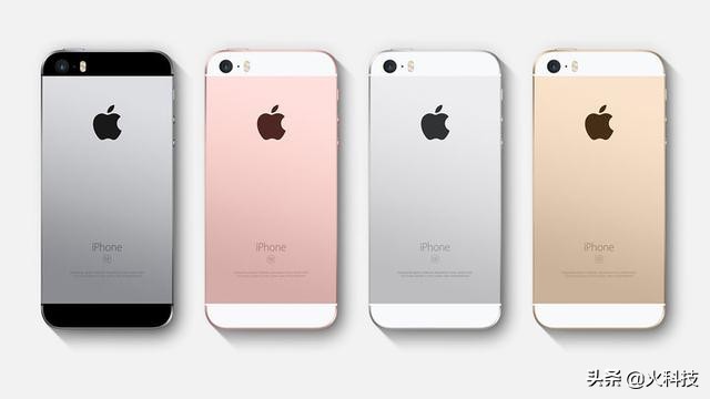 iphonese现在值得入手吗,iphonese2020