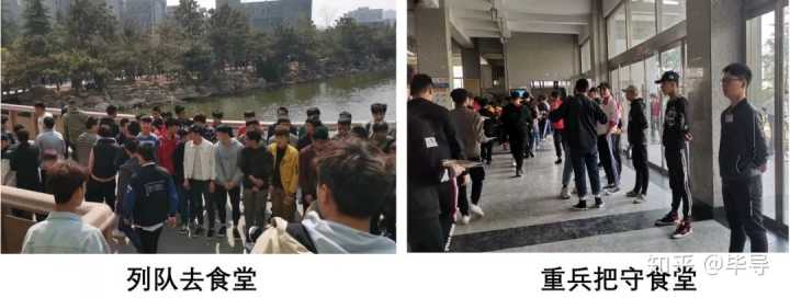 上蓝翔技校有哪些条件,我在蓝翔技校的亲身经历