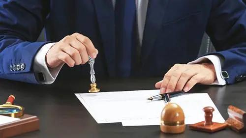 公司印章丢失注销怎么办,公司印章遗失补办需要多长时间