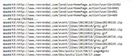 淘宝无货源淘上淘怎么做,淘宝无货源店铺骗人套路