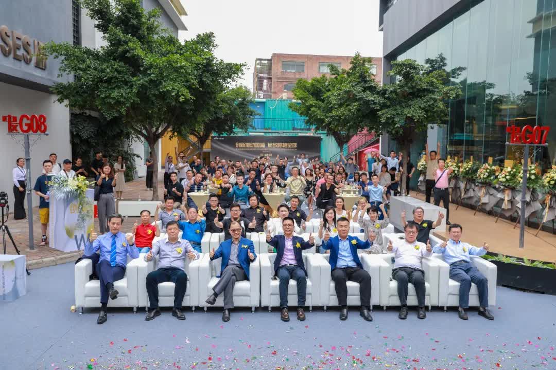 最具建筑感总部展厅亮相！华岩品致打造“百店百面”赋能“牛商”