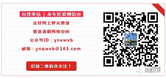 疫情不见面办理人社业务,疫情防控不见面政务事项网上办
