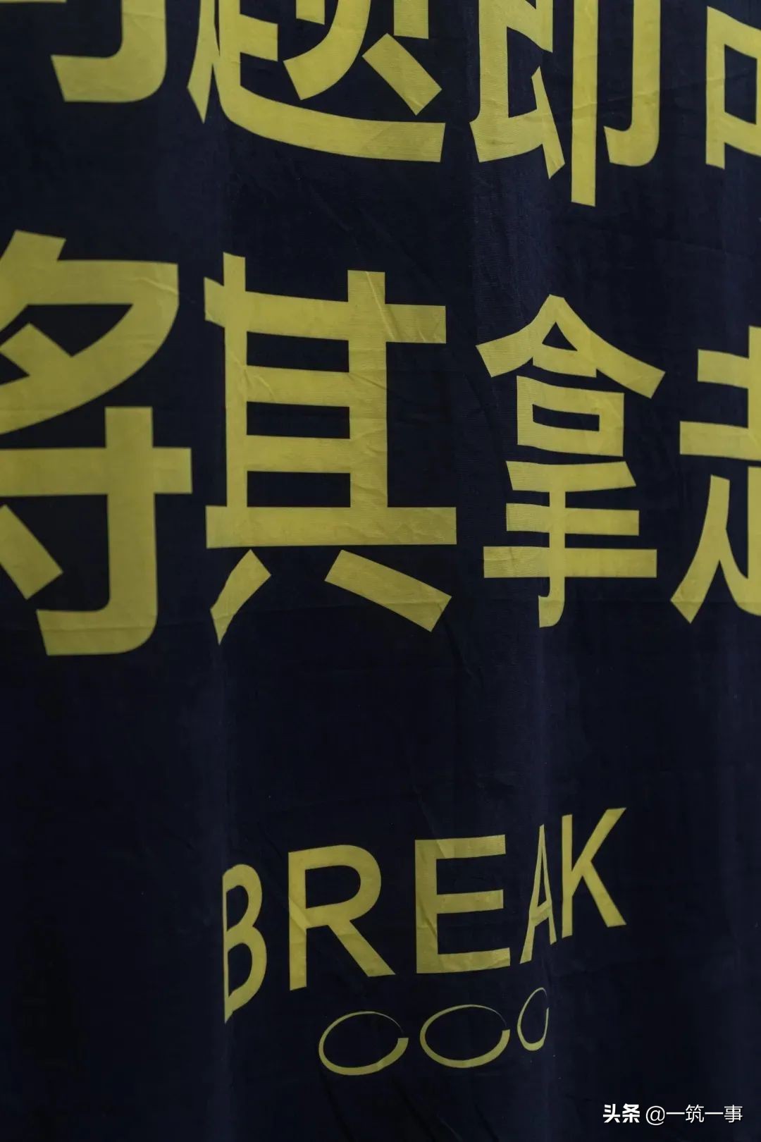 创作灵感帮助需要帮助的人,激发无限灵感与创意