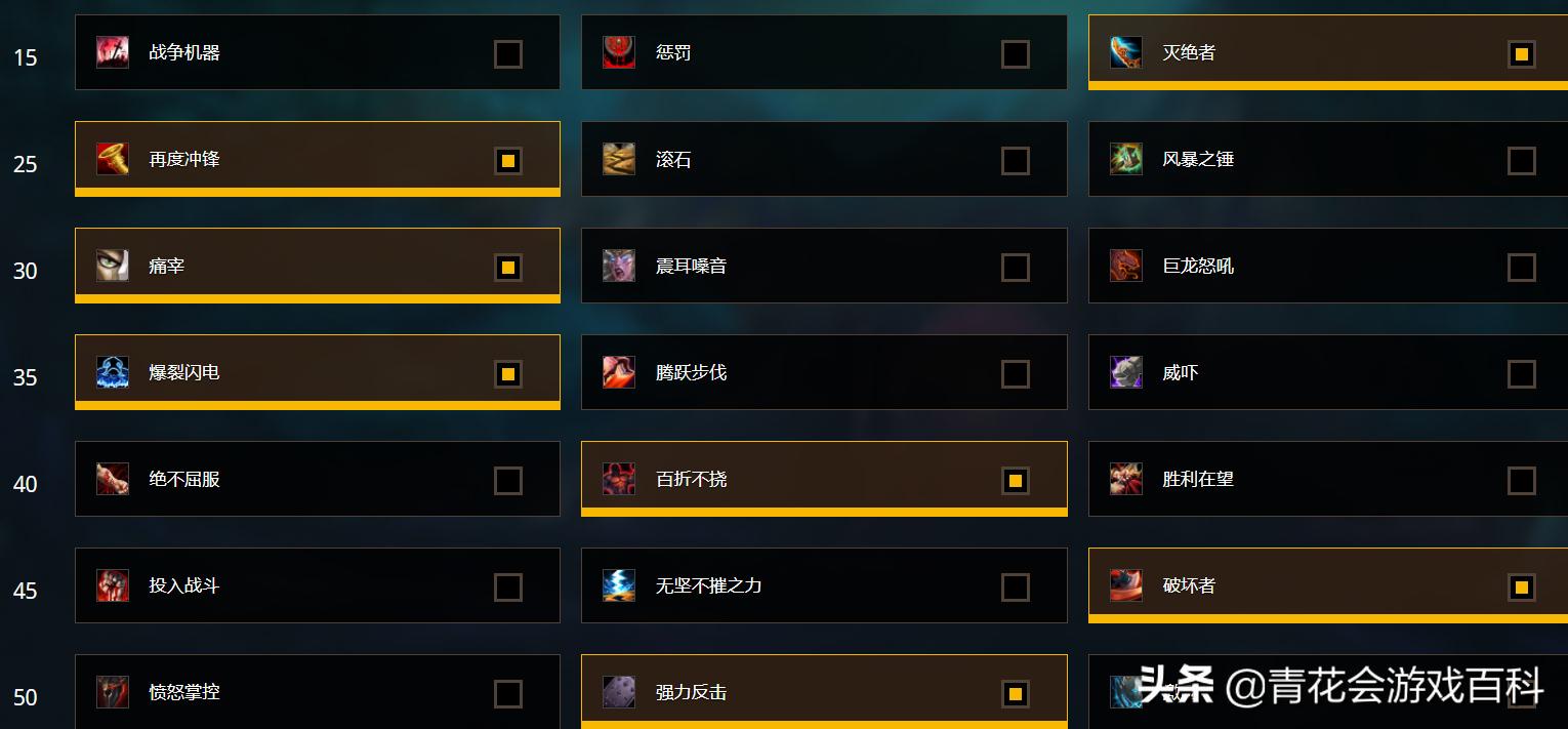 暗影国度坦克职业推荐,暗影国度dk坦克天赋