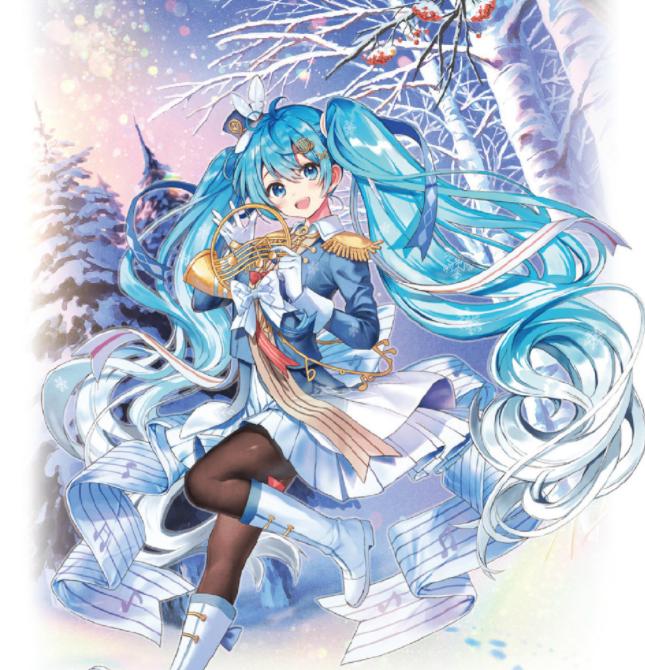 初音未来玩偶过生日,我去初音未来用日语怎么说