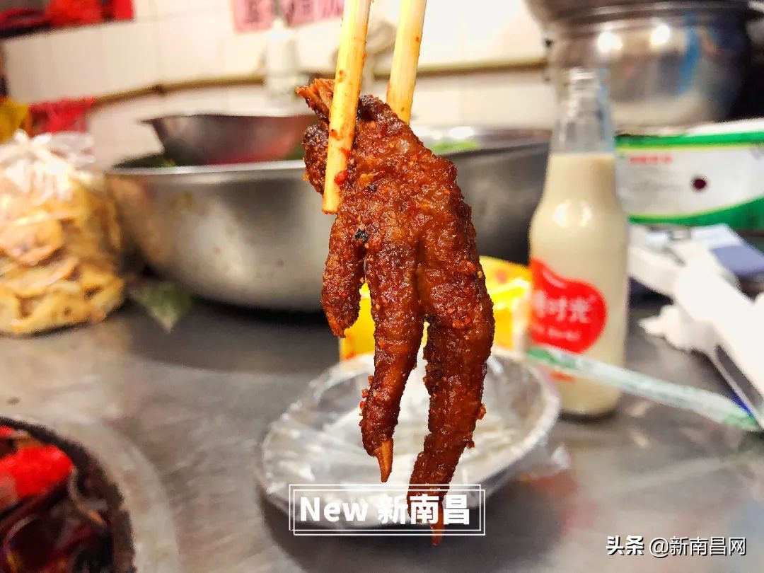 鍗楁槍鍗佸ぇ蹇呭悆灏忛,鍗楁槍鍗佸ぇ鑰佸瓧鍙风編椋熷簵