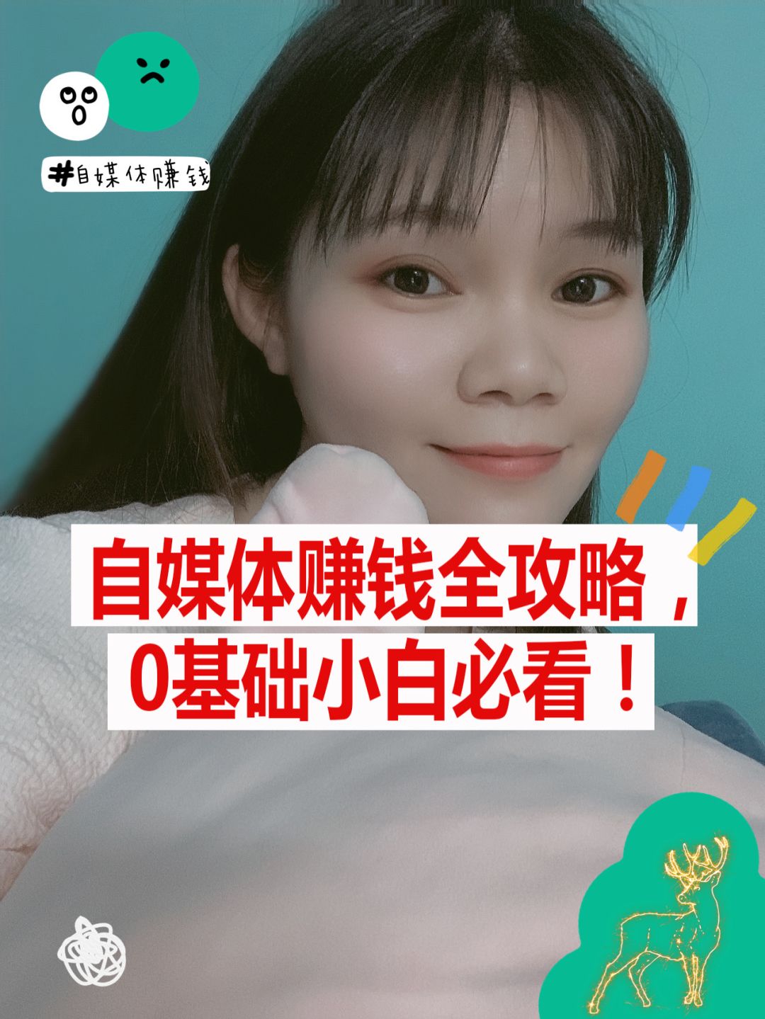 小红书收到违规笔记,小红书违规注意事项