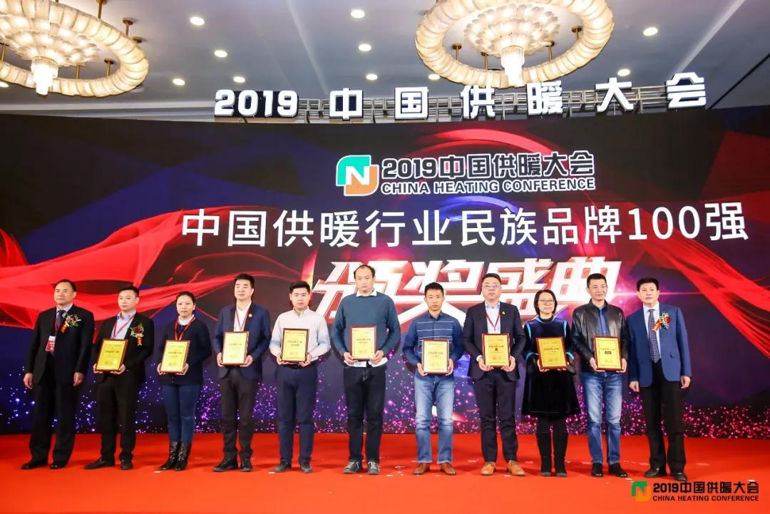 壁挂炉供暖ao史密斯,ao史密斯零冷水采暖炉