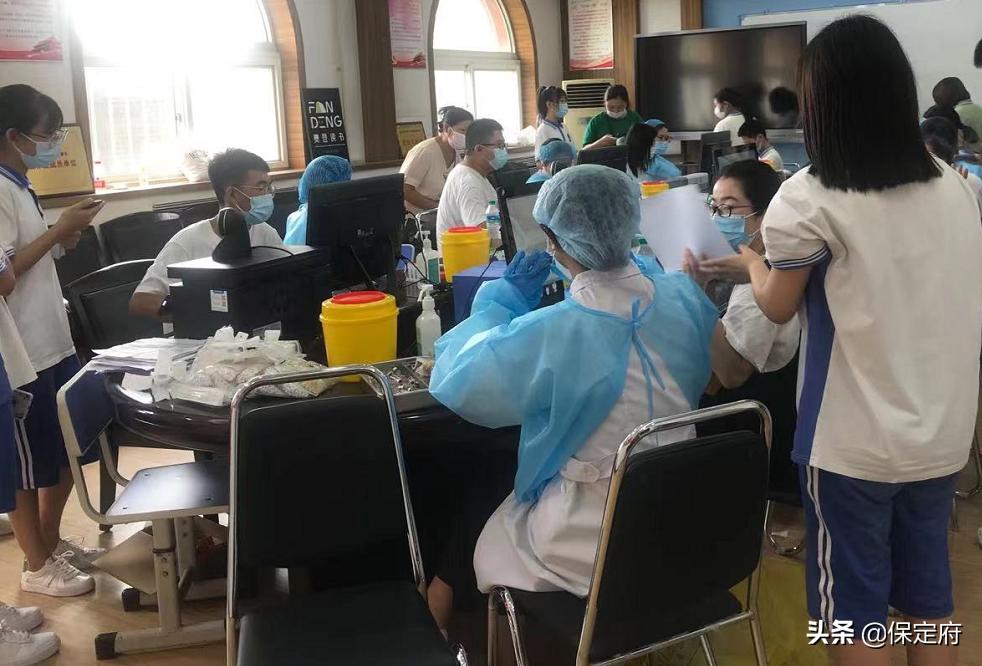 最新保定市新冠疫苗接种点,保定新冠疫苗接种截止时间
