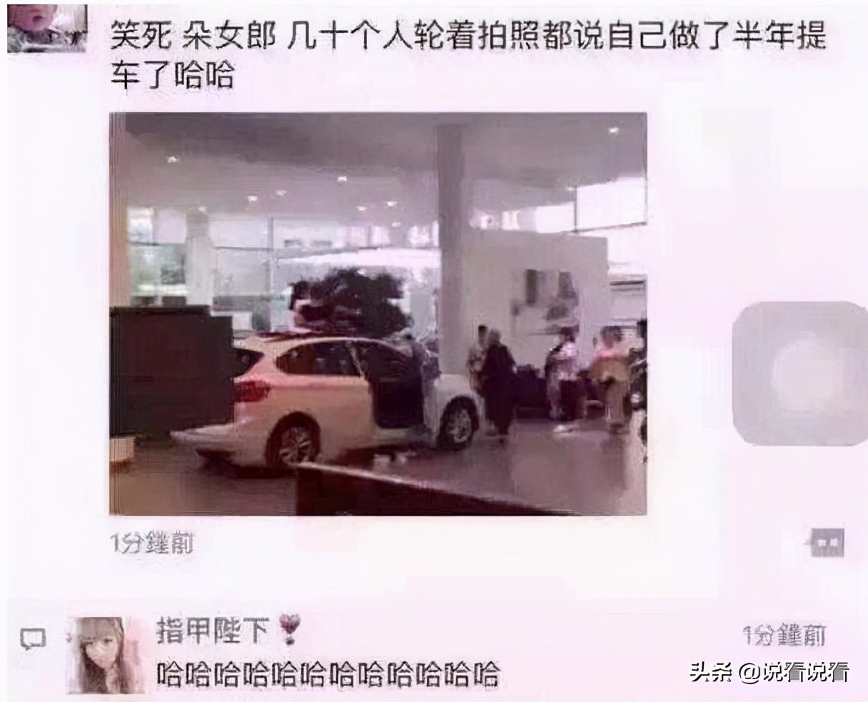 现在的微商为什么这么多,为什么微商火爆