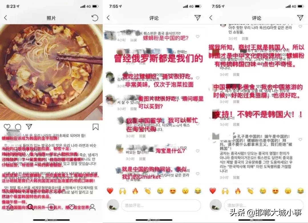 鏈濈摐澶曞悆,鏈濈摐澶曢