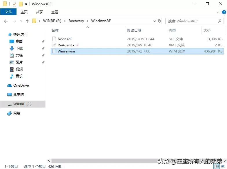 windows10无法访问磁盘怎么解决,windows10无法访问此光盘